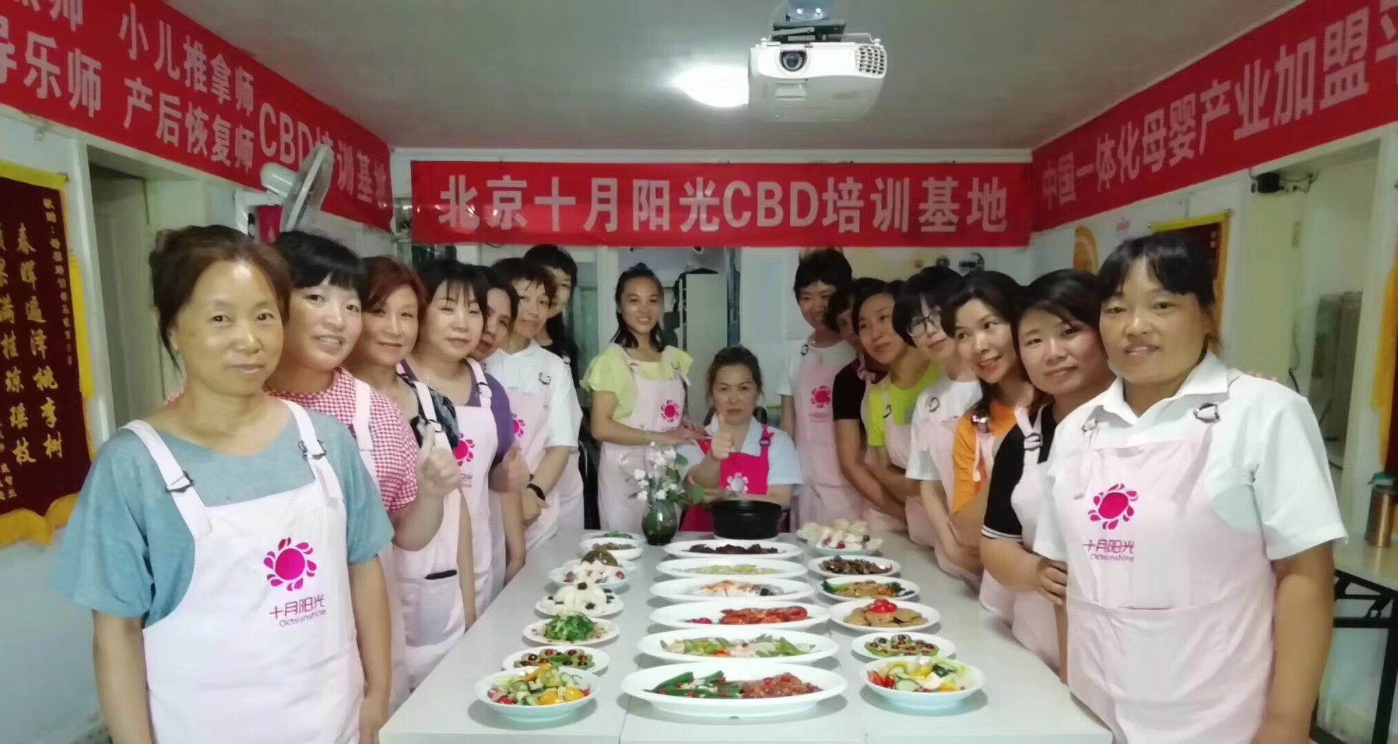 靠譜的月嫂培訓機構有哪些保障？