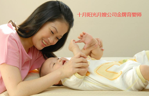 找育兒嫂的費用有哪些，服務(wù)費如何收取