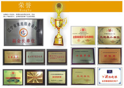 沈陽(yáng)月嫂培訓機構哪家好？沈陽(yáng)金牌家政培訓學(xué)校怎么樣，專(zhuān)業(yè)么？