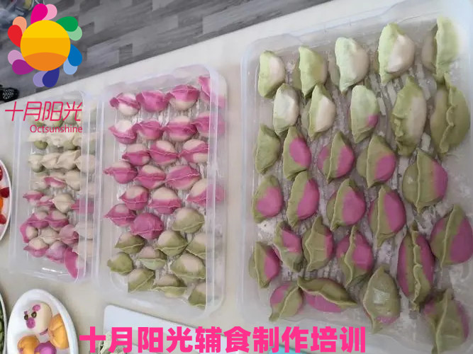大部分育嬰師會(huì )犯的錯誤 - 育嬰師負責做飯打掃衛生嗎？