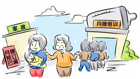 月嫂都做什么工作內容 我想學(xué)月嫂好就業(yè)嗎
