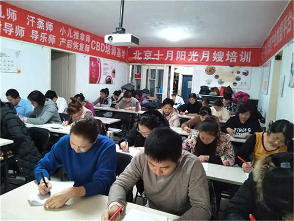 我想學(xué)做月嫂去哪里學(xué) 剛開(kāi)始做月嫂好做嗎