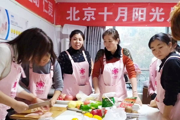 月嫂培訓在哪里報名好