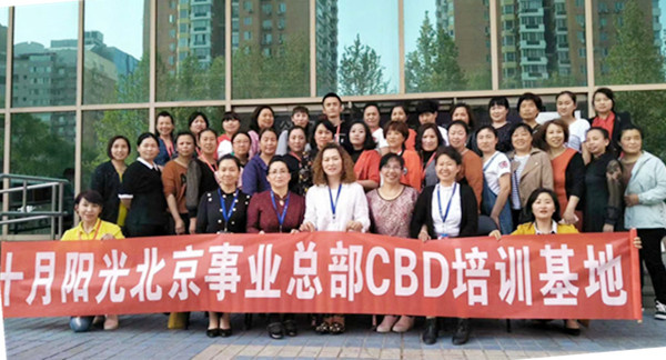 新手阿姨怎么才能把家政做好，新手月嫂、育兒嫂或保姆注意了