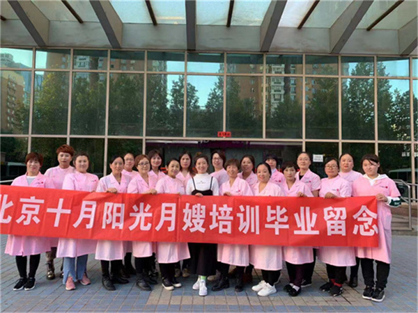 看家政公司靠不靠譜的三個(gè)方法