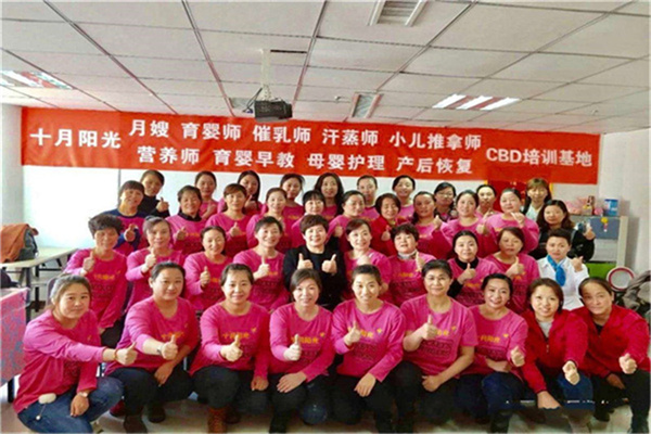 月嫂和育嬰師兩個(gè)崗位，新手如何選擇？