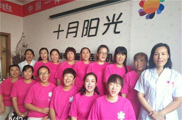 做保姆真的那么簡(jiǎn)單嗎，什么人能做好家政？