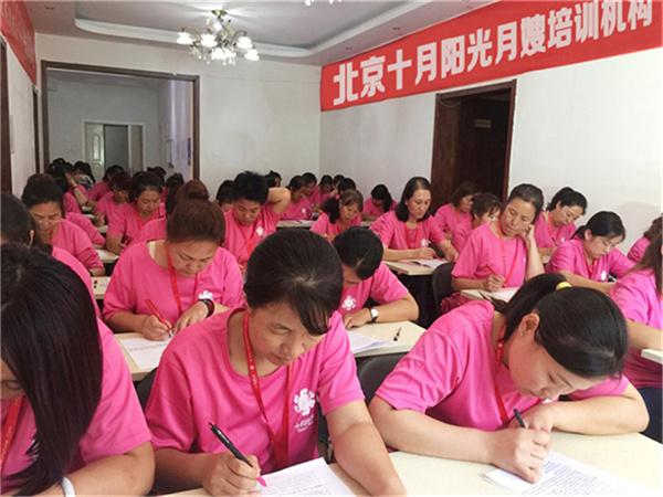 到底該如何選擇一家靠譜的家政公司？