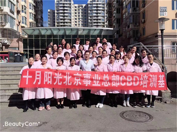 50歲還適合做月嫂嗎，家政新手怎么選擇方向？