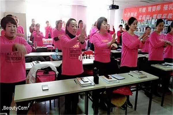 新型家政騙局“高薪釣魚(yú)單”出現了，去哪找正規的家政培訓機構？