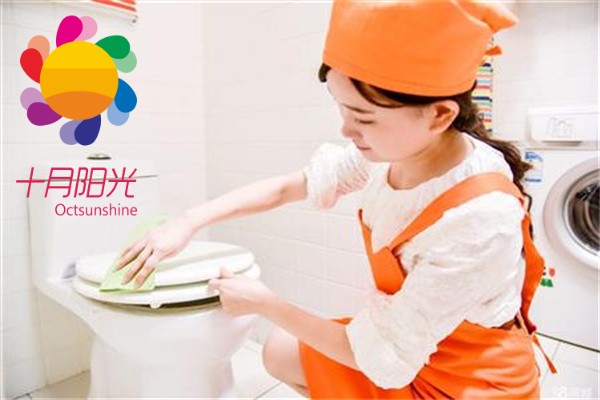 家政服務(wù)包年（保潔年卡或次卡）如何設計銷(xiāo)售？