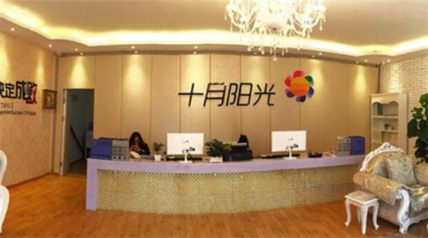家政公司如何通過(guò)抖音發(fā)短視頻獲取客戶(hù)流量？