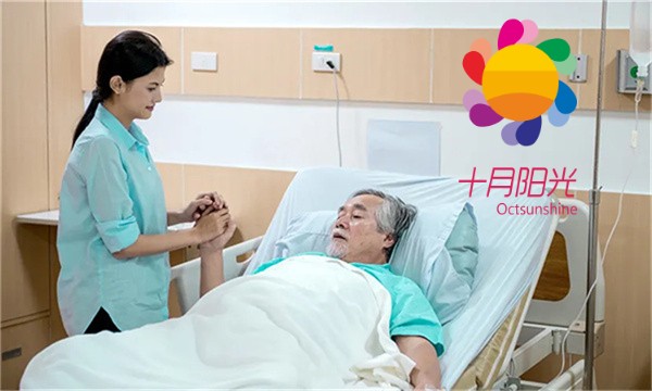 在北京做家政，照顧老人的價(jià)位是多少？