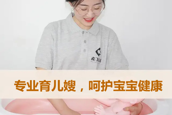 在未來(lái)市場(chǎng)，育嬰服務(wù)比月嫂服務(wù)至少大三倍！