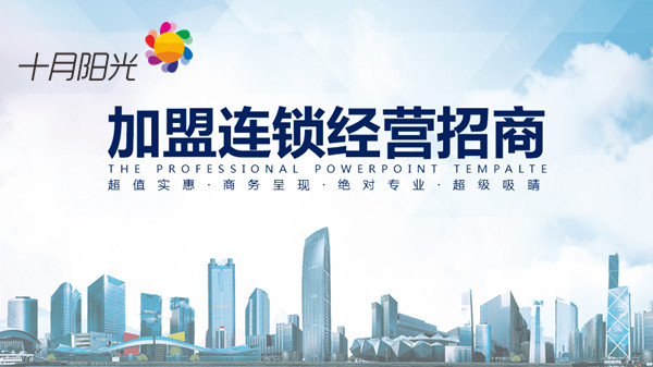 家政公司學(xué)會(huì )這三招，客戶(hù)主動(dòng)轉介紹！