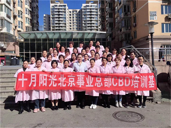 做家政的阿姨不容易，但家政公司也很難！