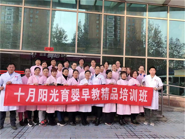 育兒嫂需要持證上崗嗎？