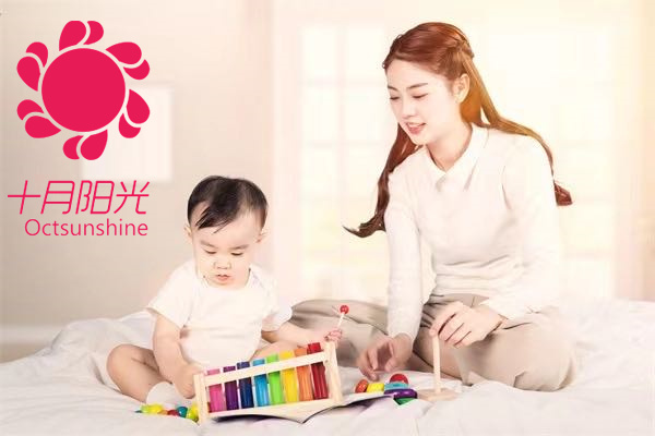 在北京請個(gè)阿姨帶孩子一個(gè)月大概需要多少錢(qián)？